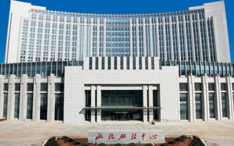 北京商盟海视文化传媒有限公司